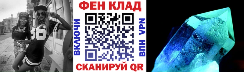 АМФЕТАМИН VHQ  Чегем 