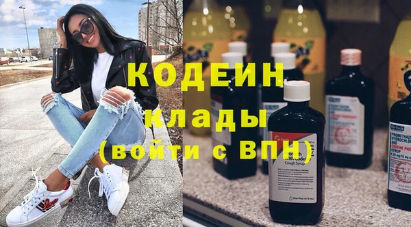 мдма Новодвинск