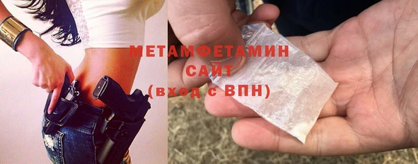 винт Новокубанск