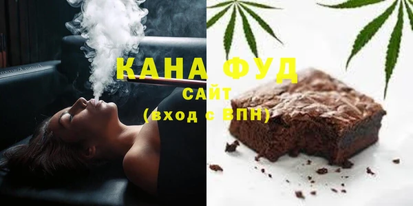 винт Новокубанск