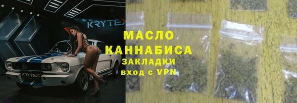 винт Новокубанск