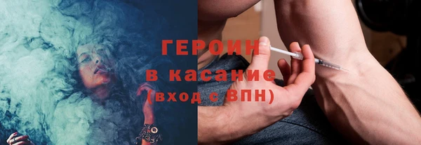мдма Новодвинск