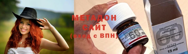мдма Новодвинск