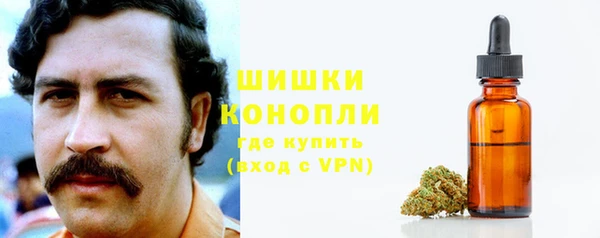 винт Новокубанск