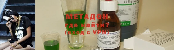 мдма Новодвинск