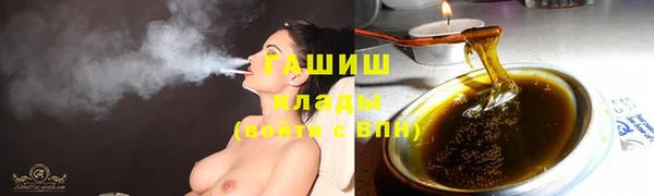 ECSTASY Новозыбков