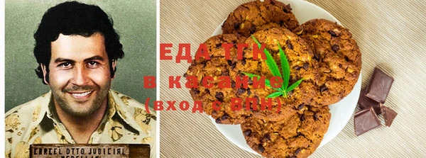 мдма Новодвинск