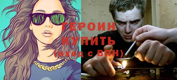 мдма Новодвинск