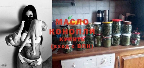винт Новокубанск