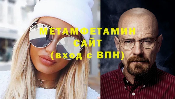 мдма Новодвинск