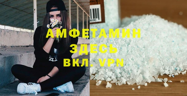 мдма Новодвинск