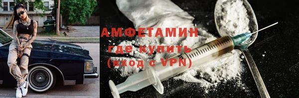 винт Новокубанск
