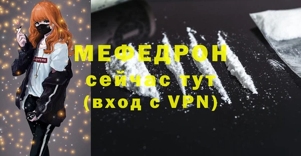 винт Новокубанск