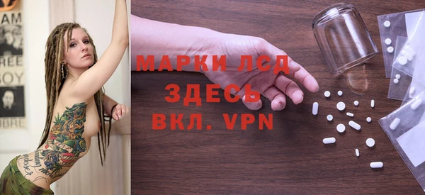 мдма Новодвинск