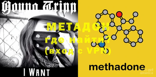 ECSTASY Новозыбков