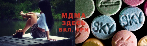 винт Новокубанск