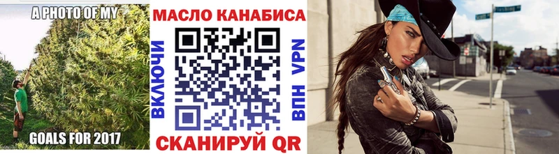 MEGA рабочий сайт  Чегем  Дистиллят ТГК вейп с тгк 