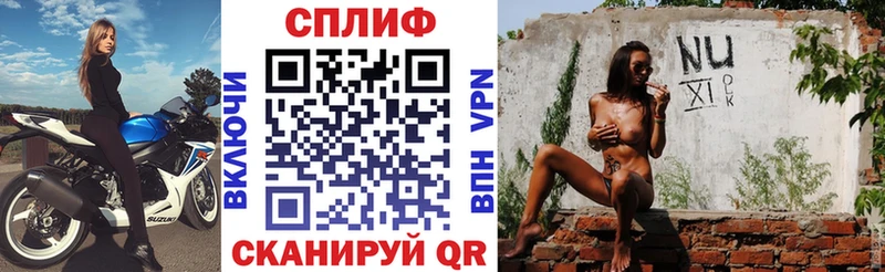 купить   Чегем  это формула  Марихуана MAZAR 